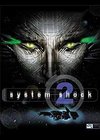 System Shock 2