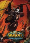 World Of WarCraft : Mists Of Pandaria