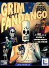 Grim Fandango