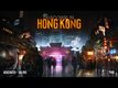 Le prochain Shadowrun se droulera  Hong Kong