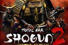 Total War - Shogun 2  : Sega dvoile deux ditions limites (MJ)