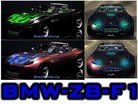  BMW completely tuned Z8-F1