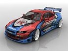  Nissan Skyline Calsonic GTR