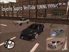  1999 Toyota Supra VeilSide Tuning