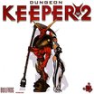  Dungeon Keeper II Official WorldEditor