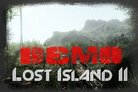  Lost Island II - Chapter 1