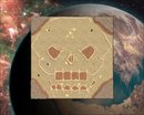  Victor Prime (Area 9)