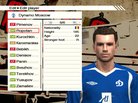  Total Realism OF PES2009