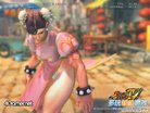  Chun li Pink Original