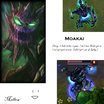  Maokai : I-Didn't-Feel-Twisted-Enough