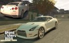  Nissan GT-R (R35) Mines