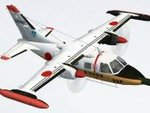 Mitsubishi MU-2S