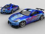 Nissan 350Z Tuning