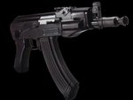 Vdog77's AK74u  