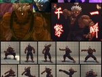 Shin Akuma 3