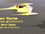 Naboo fighter