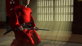 [Shogun : Total War] Prsentation des factions du jeu