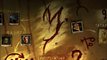 Bande-annonce #1 - GC 2011